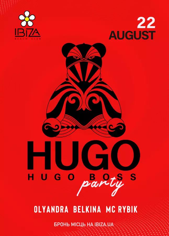 HUGO party