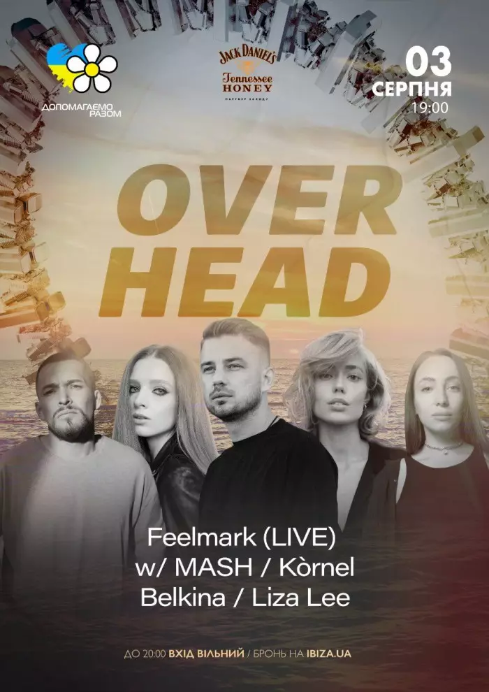 OVER HEAD by Feelmark