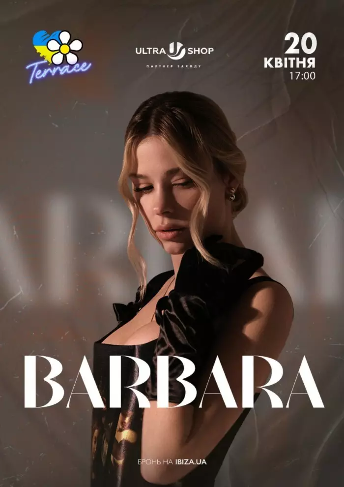 Ibiza Terrace - Barbara