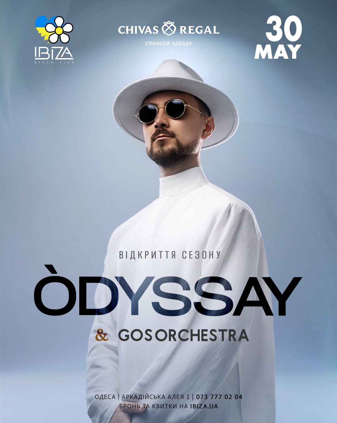 ODYSSAY & GOS ORCHESTRA