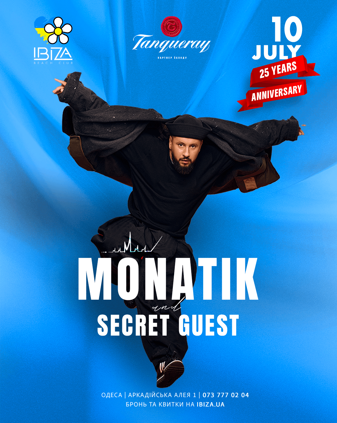 MONATIK & Secret Guest — 25 Years of Ibiza Beach Club