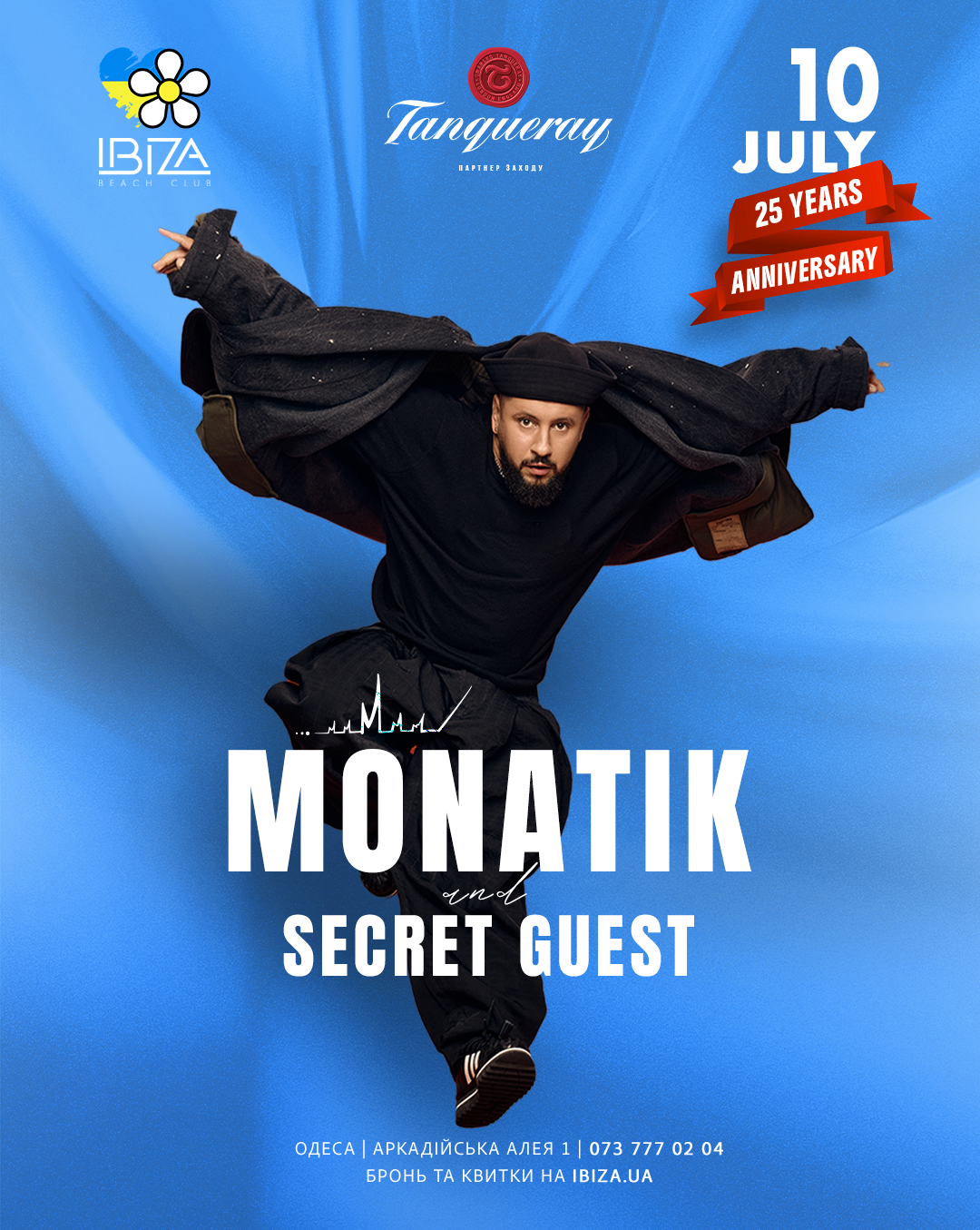 MONATIK & Secret Guest — 25 Years of Ibiza Beach Club