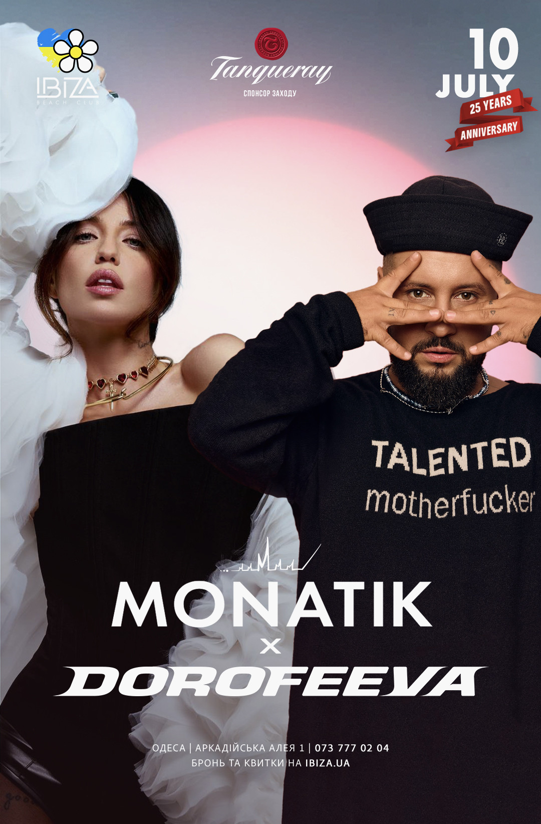 MONATIK & DOROFEEVA— 25 Years of Ibiza Beach Club