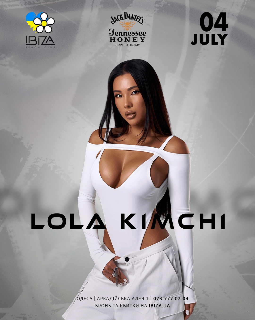 Lola Kimchi