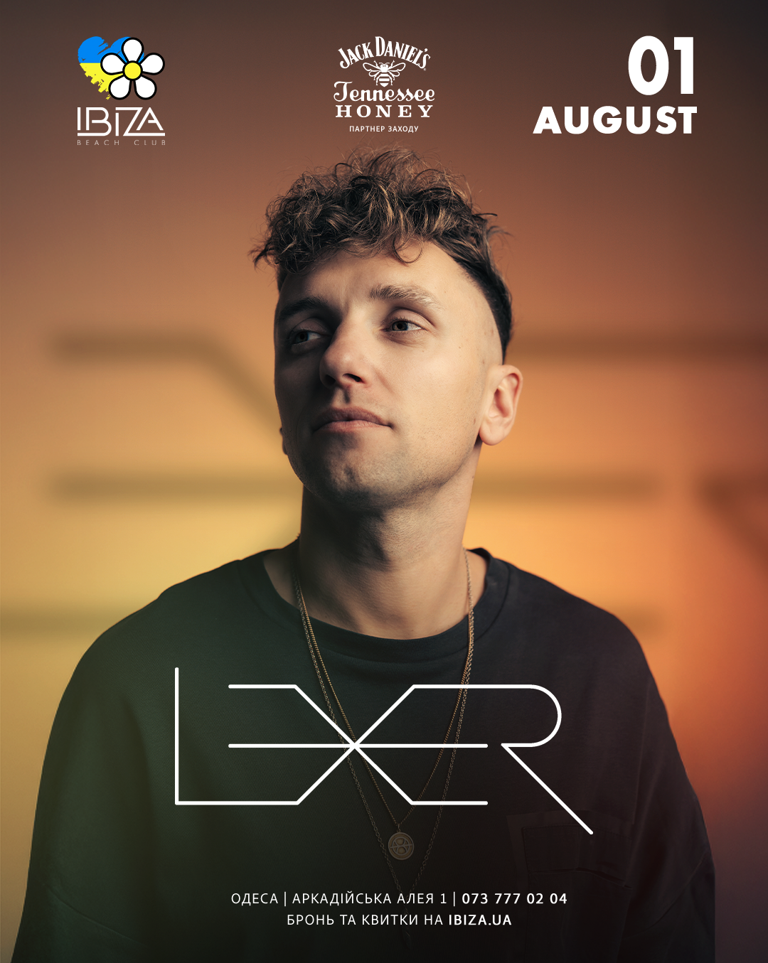 LEXER