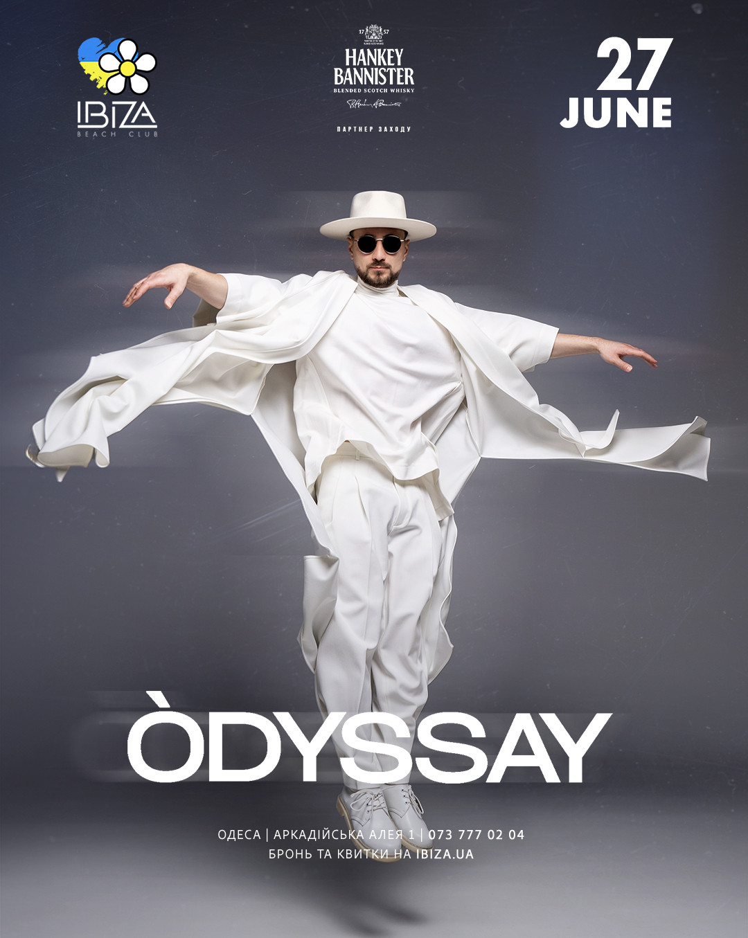 ODYSSAY