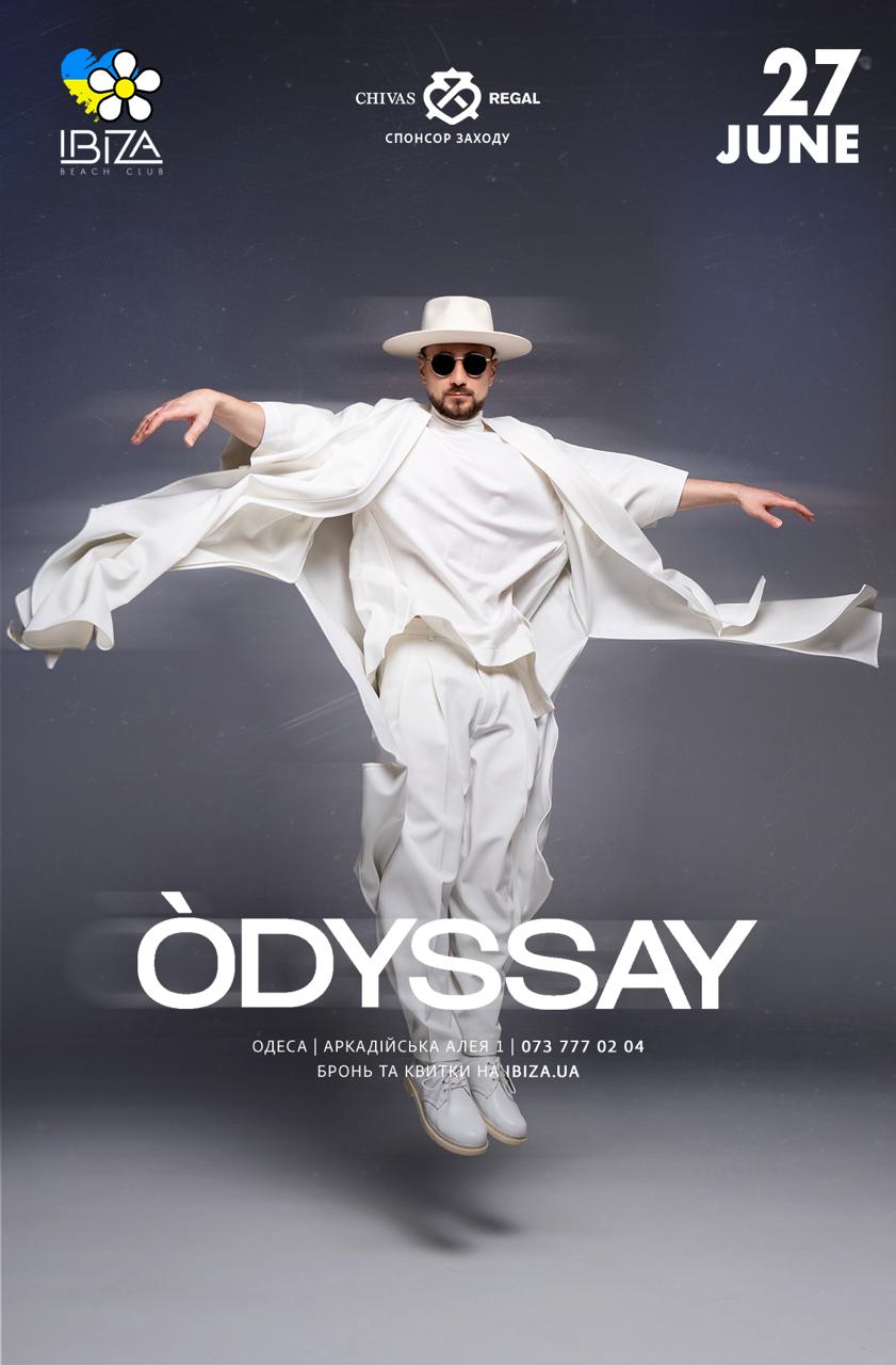 ODYSSAY