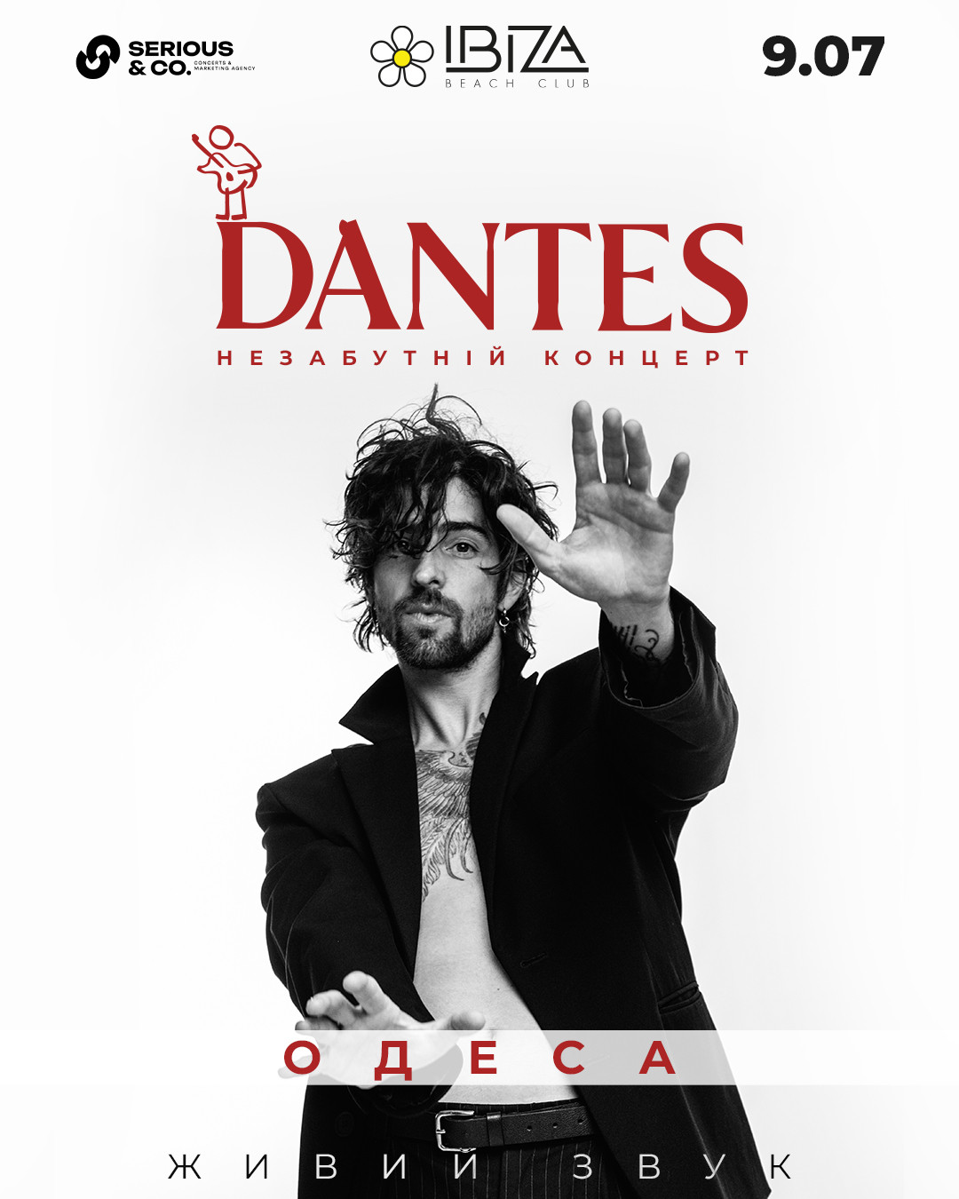 DANTES