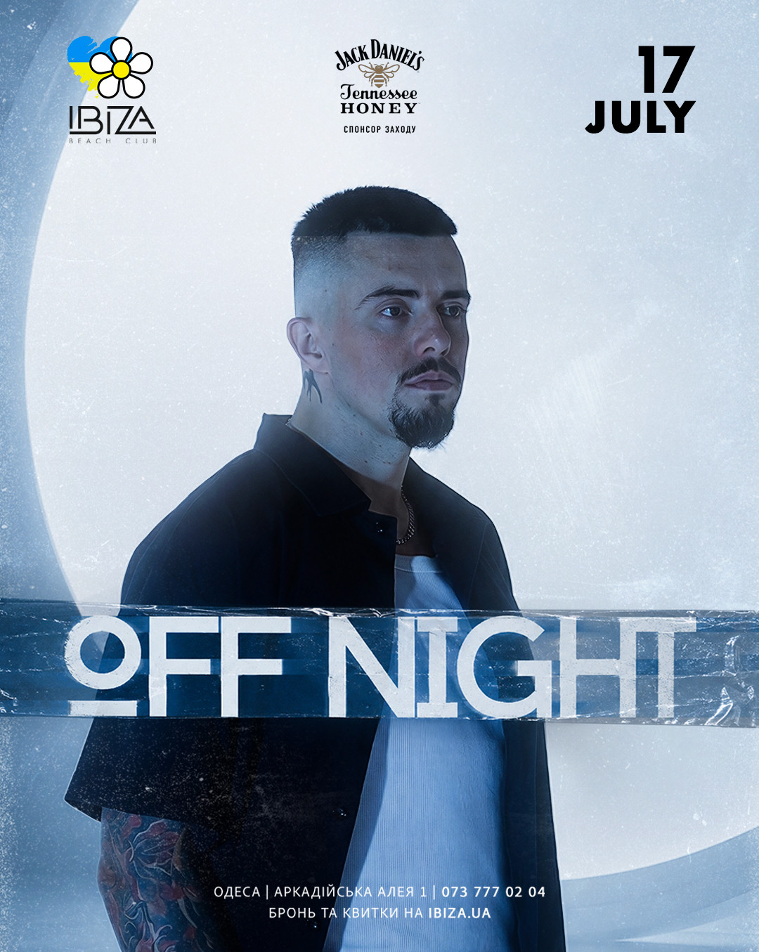 OFF NIGHT