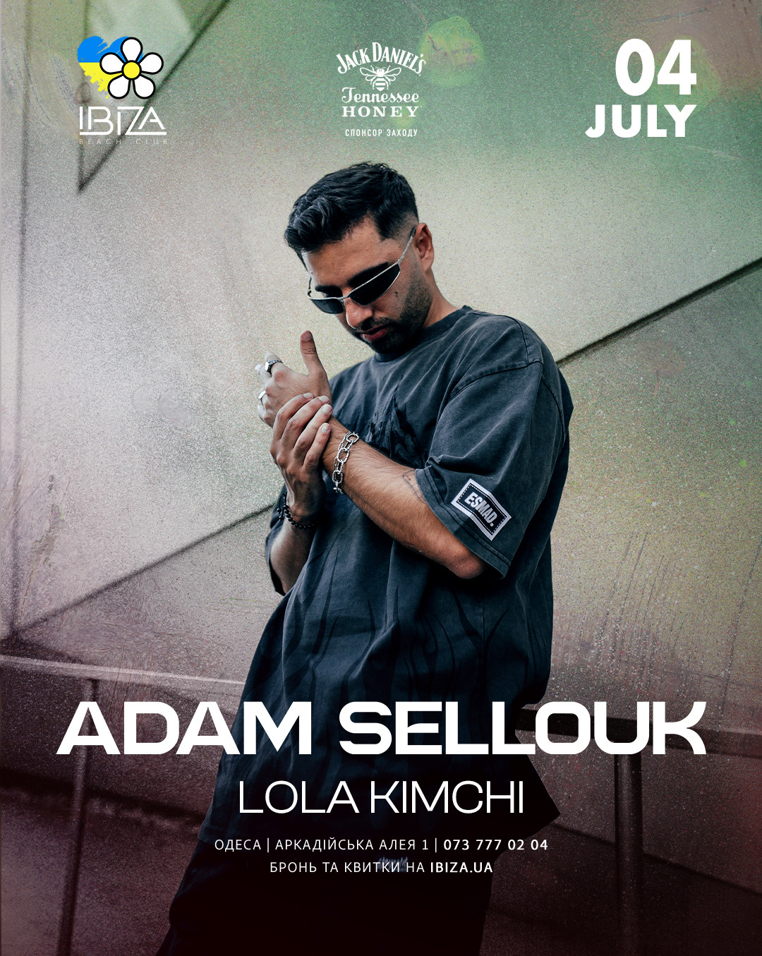 ADAM SELLOUK