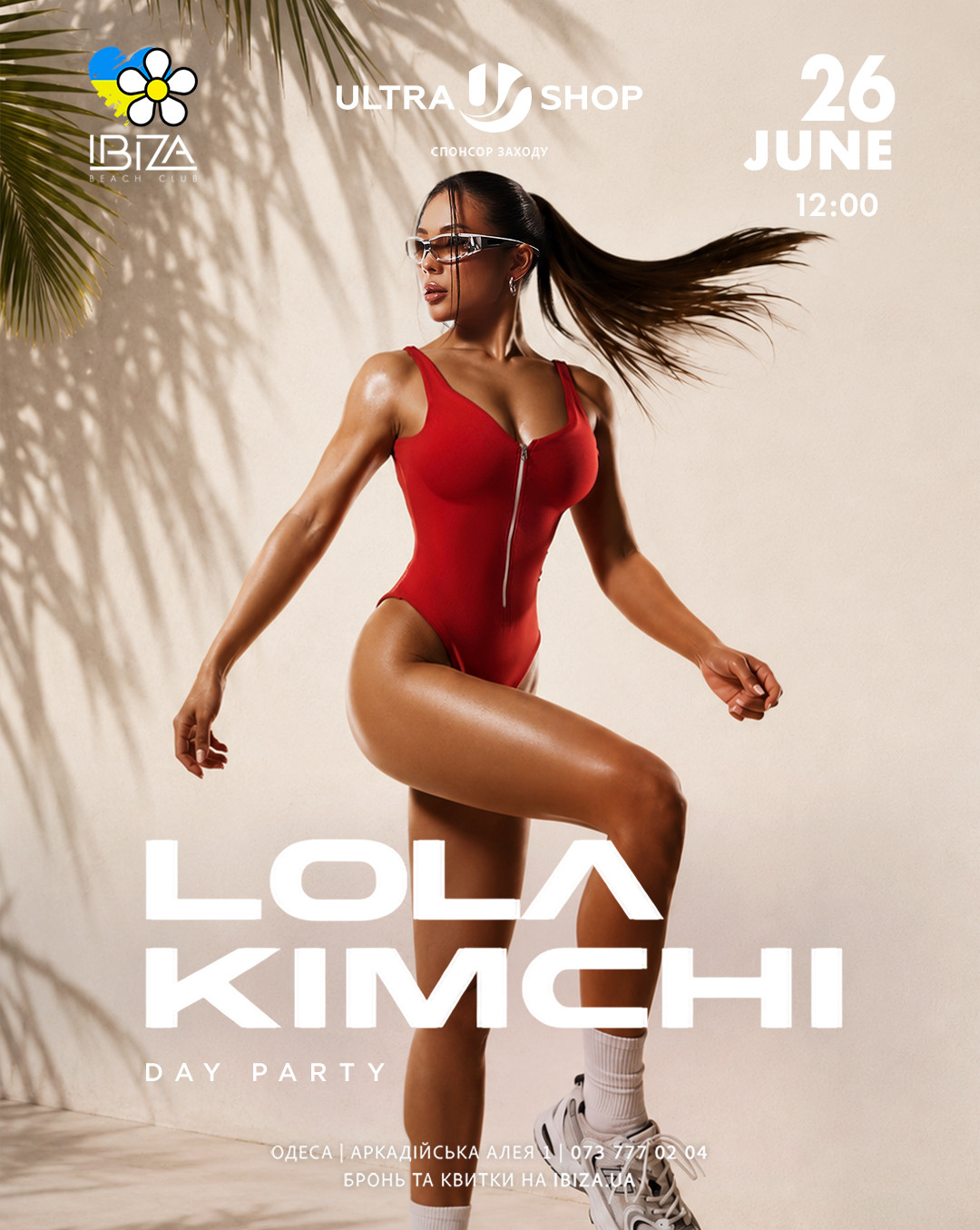 LOLA KIMCHI