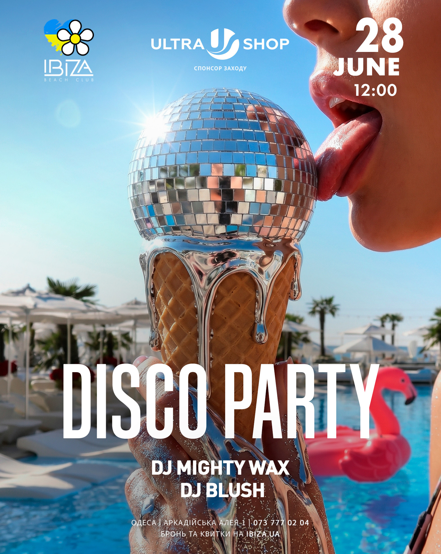 DISCO Day Party
