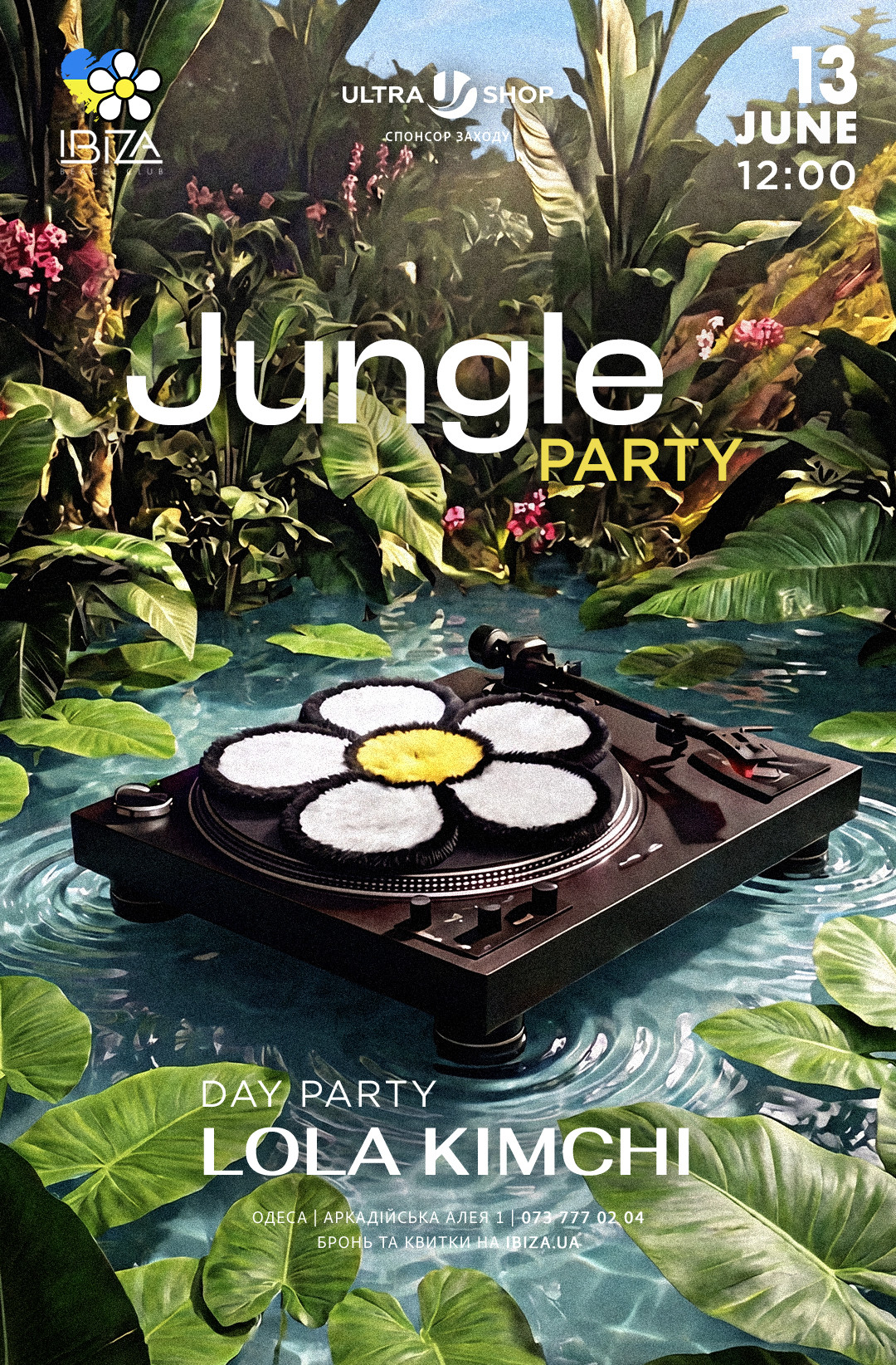 Jungle party: LOLA KIMCHI