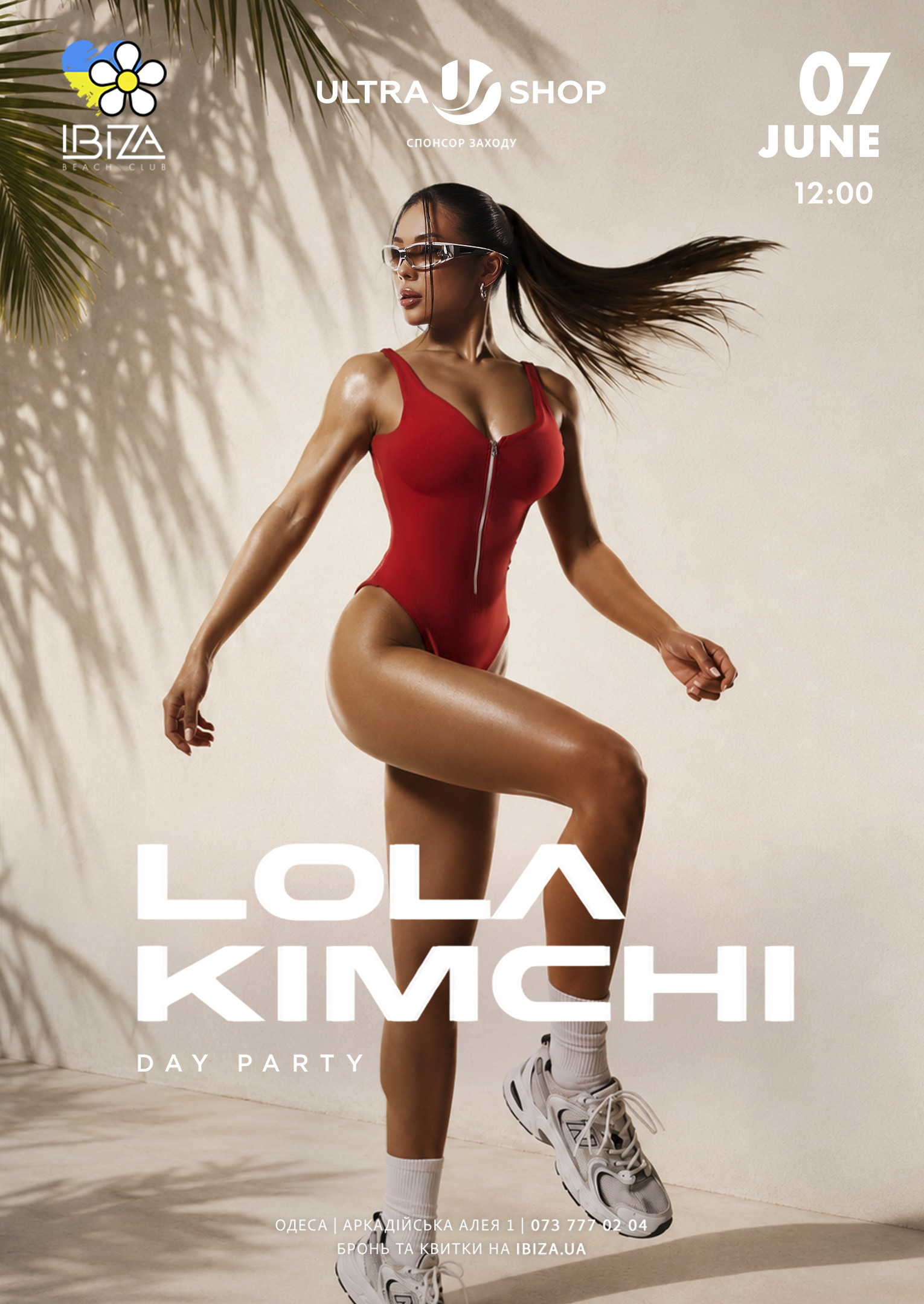Day party: LOLA KIMCHI