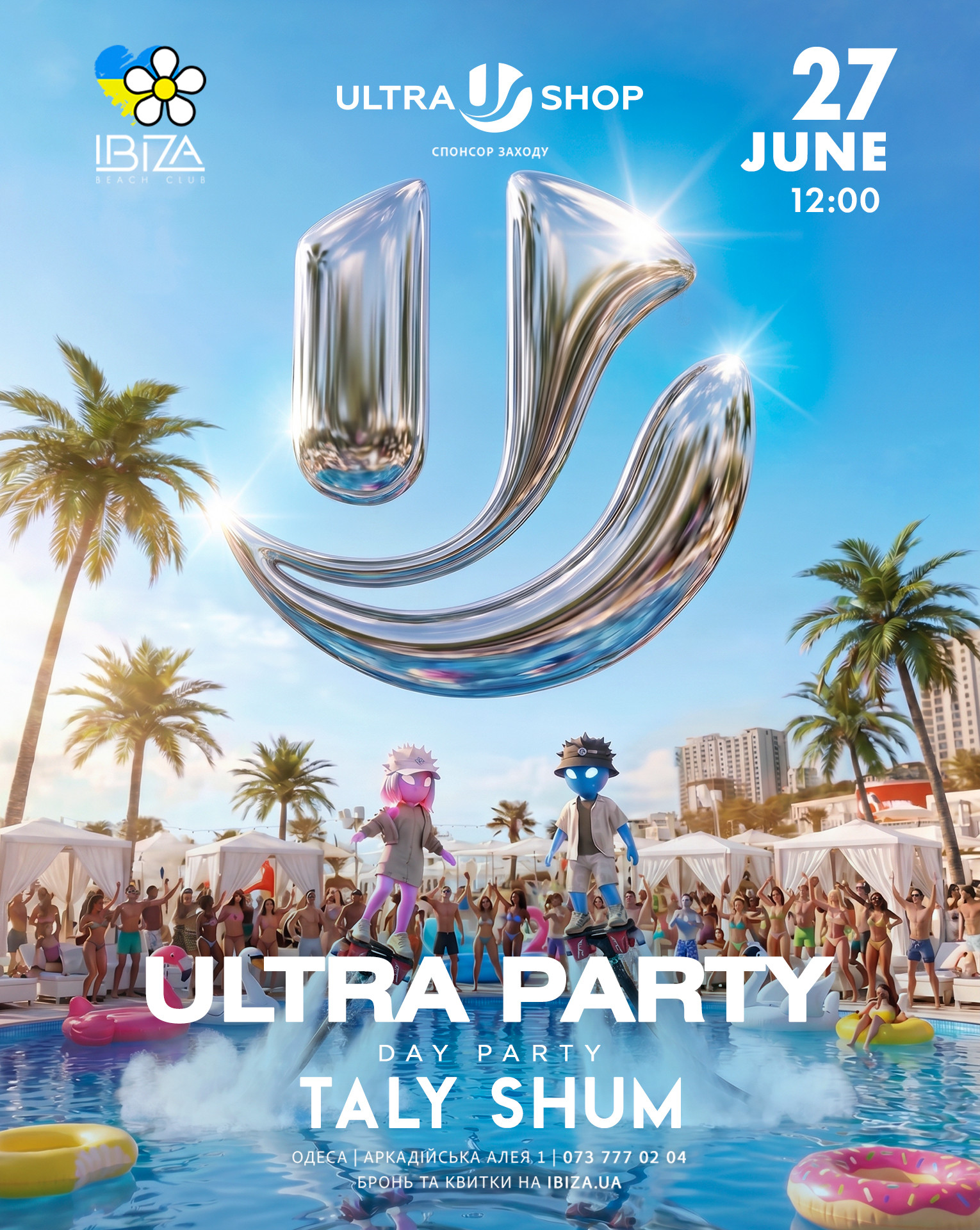 Ultra Day Party | TALY SHUM