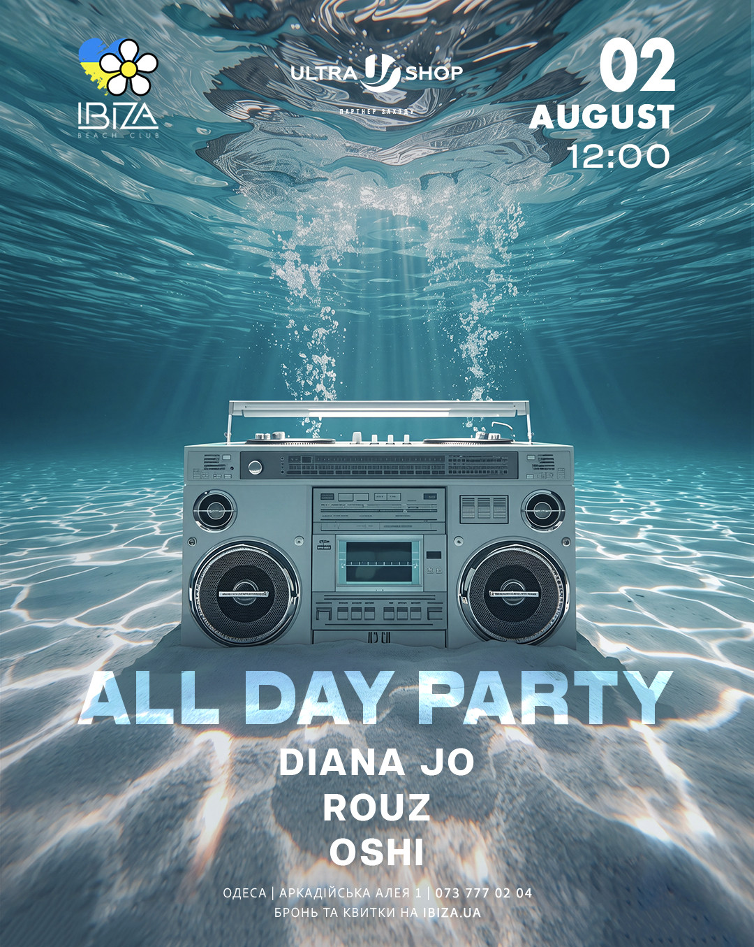ALL DAY PARTY