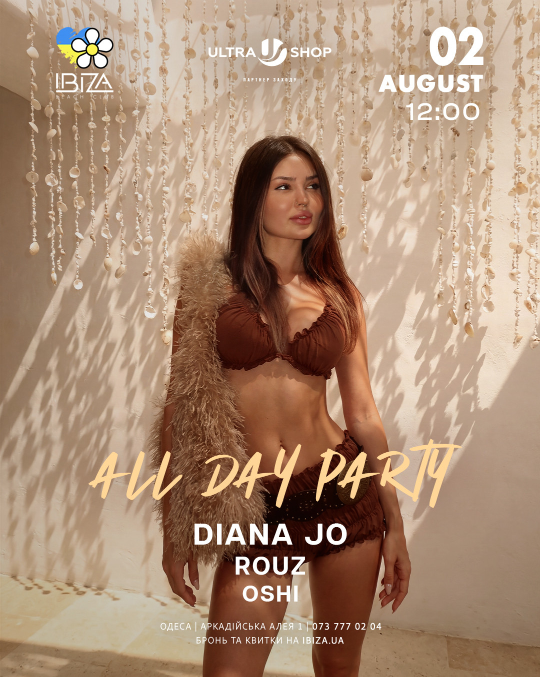 All Day Party | DIANA JO