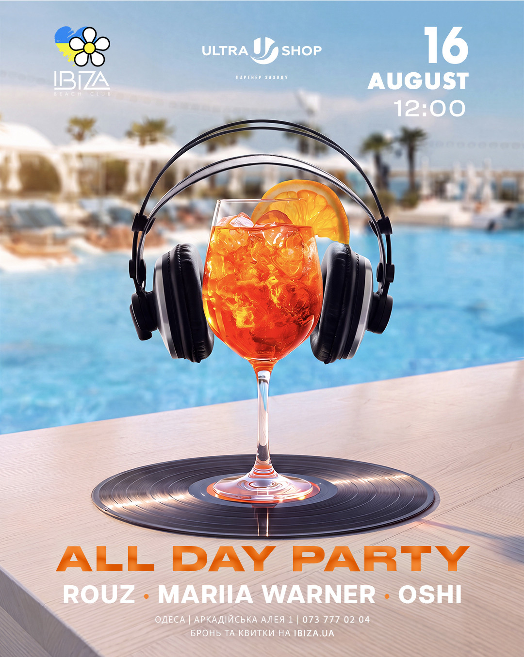 ALL DAY PARTY