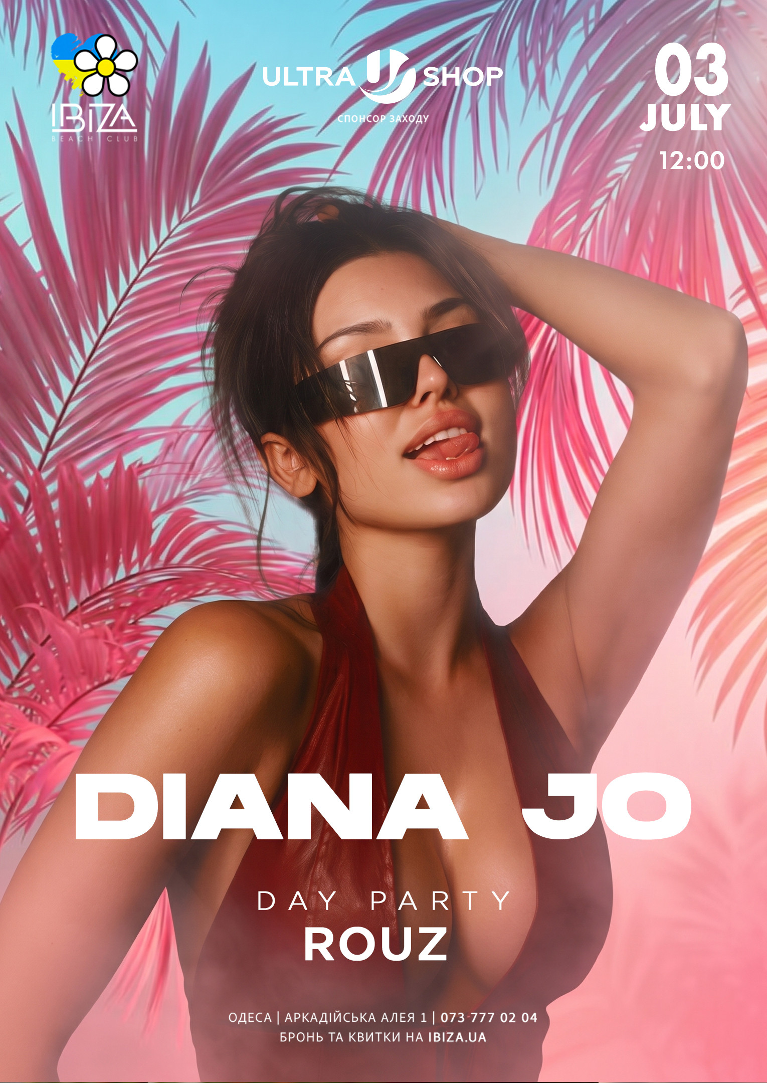 Day Party | DIANA JO