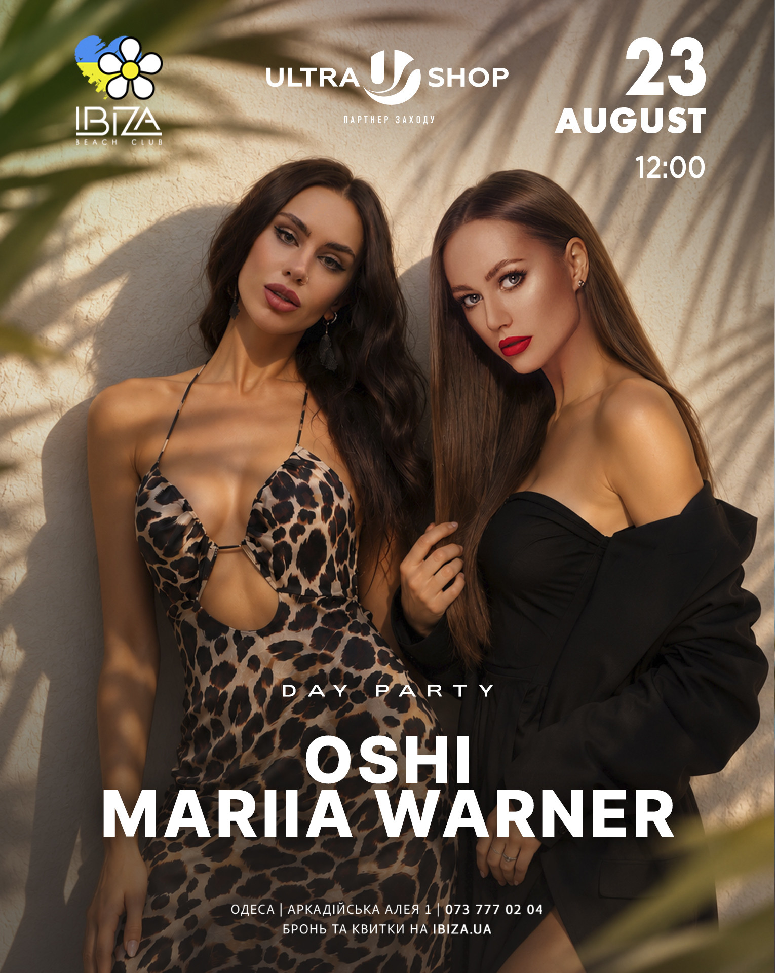 Day Party | OSHI & MARIIA WARNER
