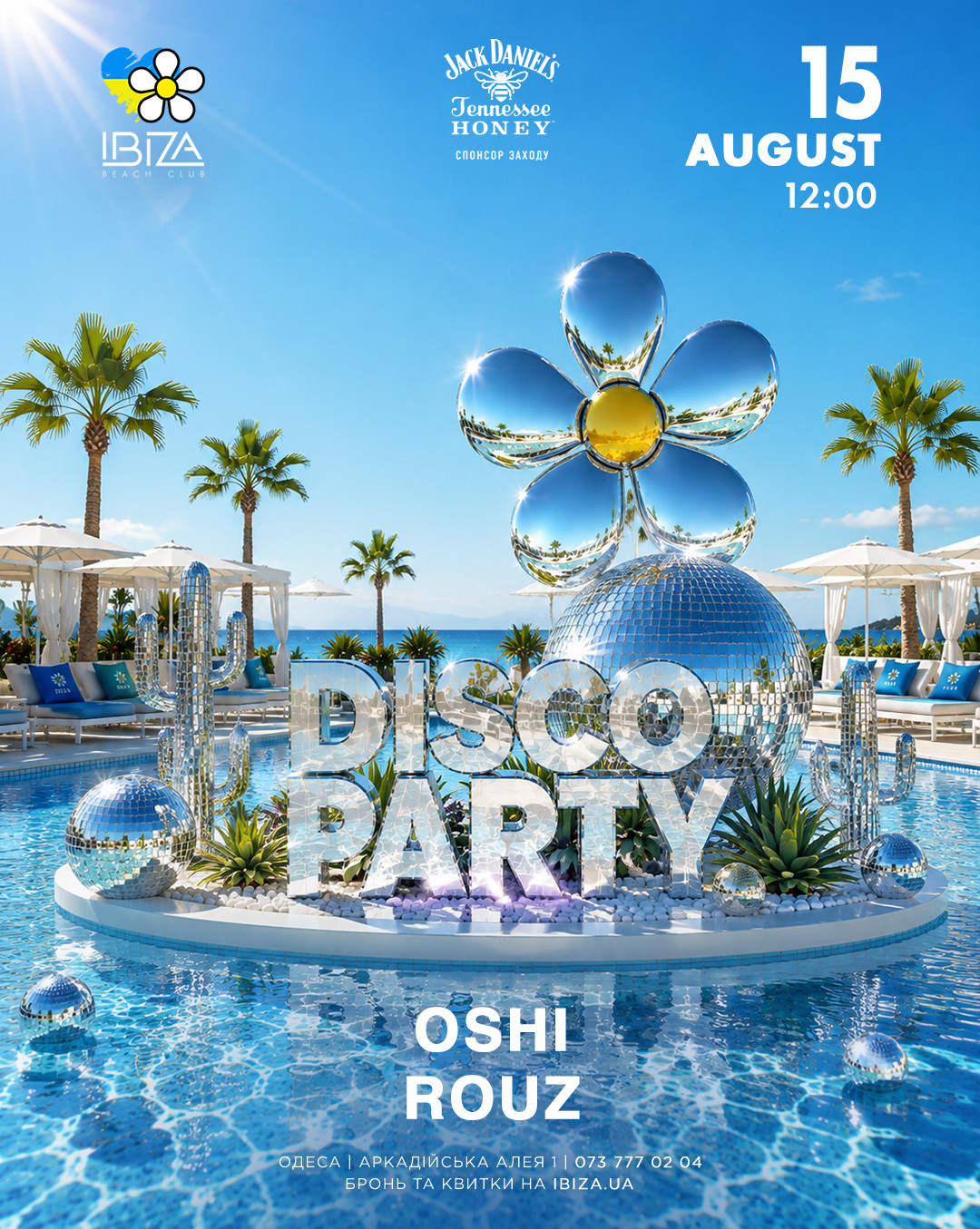 DISCO Day Party