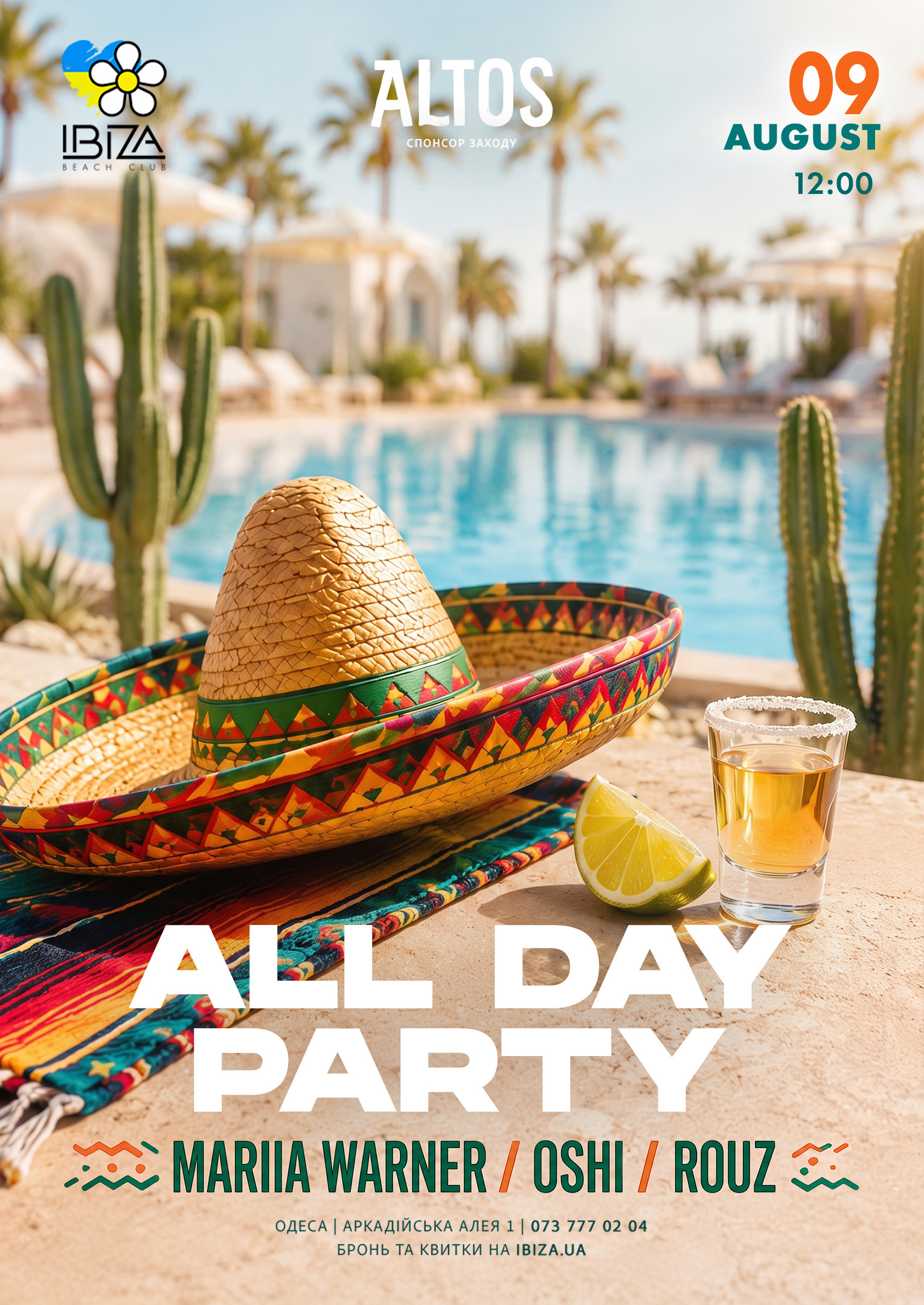 All Day Party