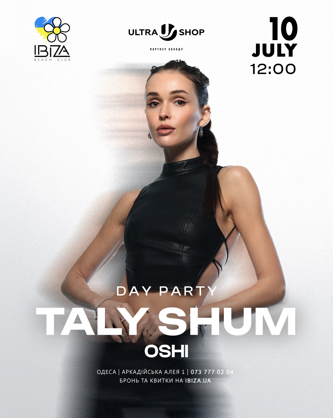 Day Party | TALY SHUM