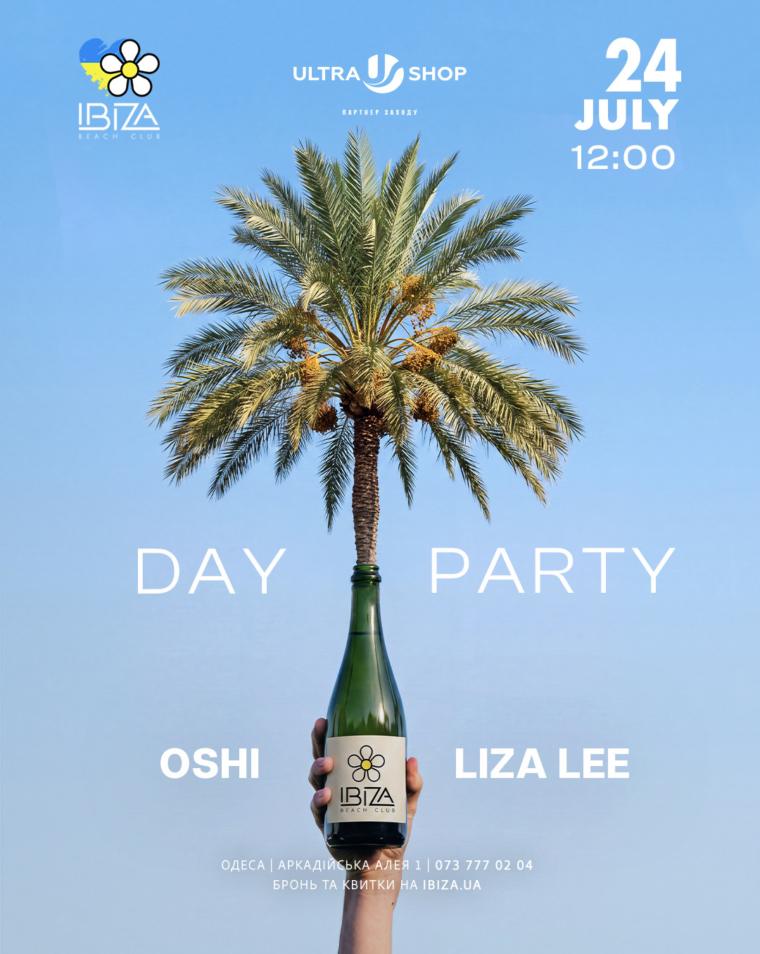 DAY PARTY
