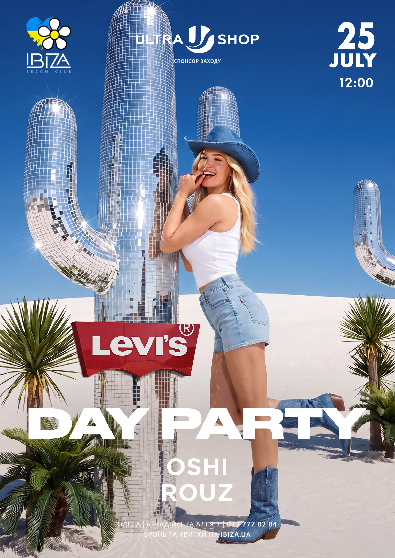 LEVI’S Day Party