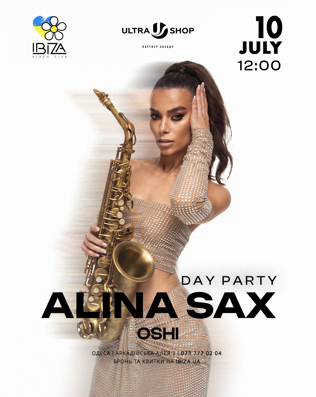Day Party | ALINA SAX