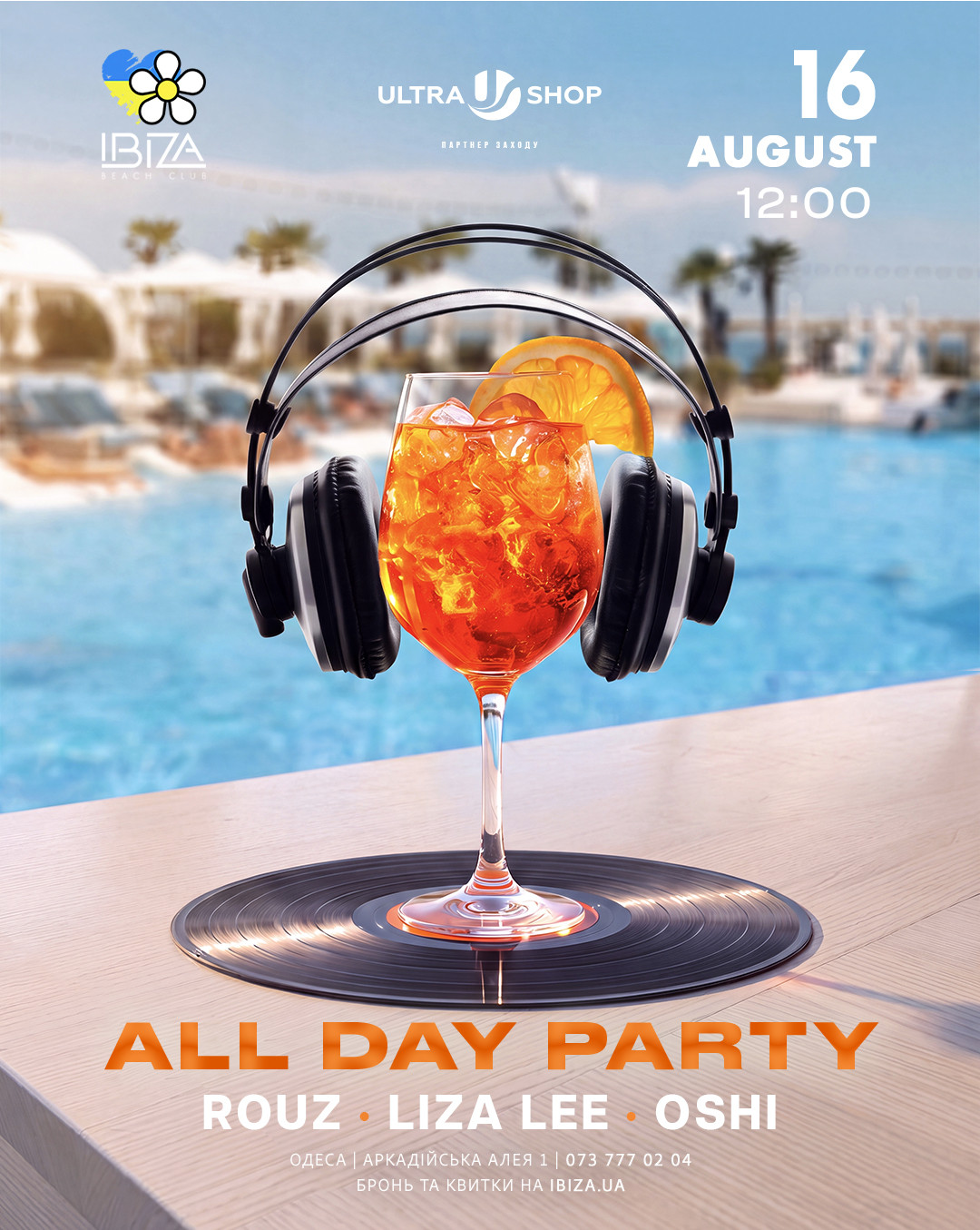ALL DAY PARTY