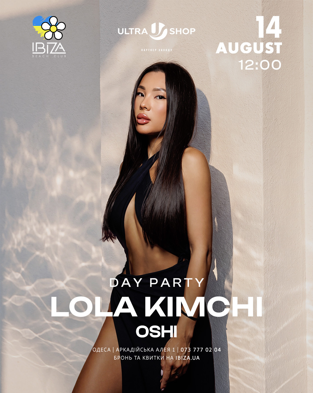 Day party | LOLA KIMCHI