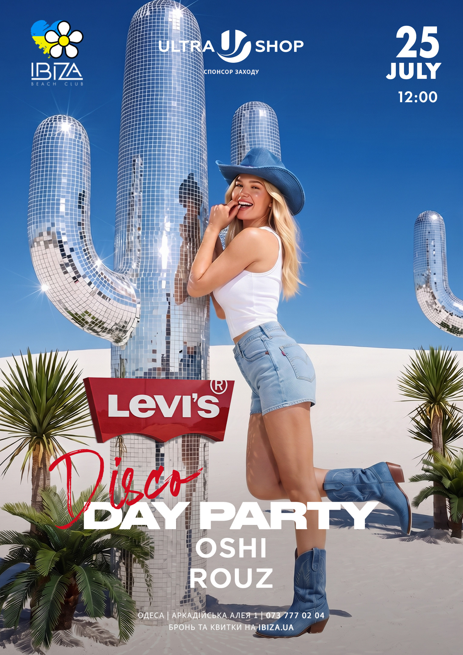 LEVI’S DISCO Day Party