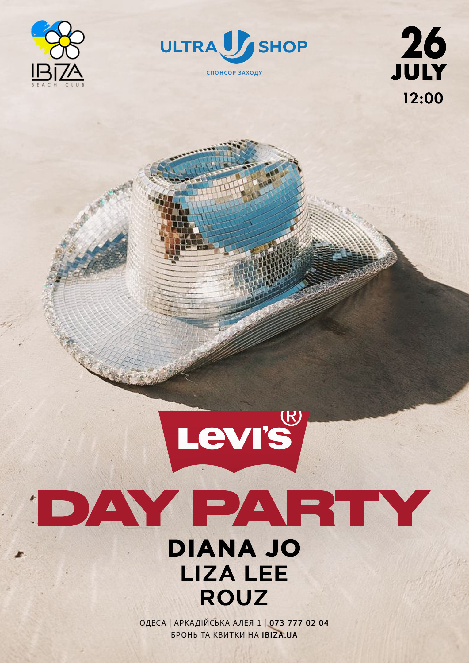 LEVI’S Day Party