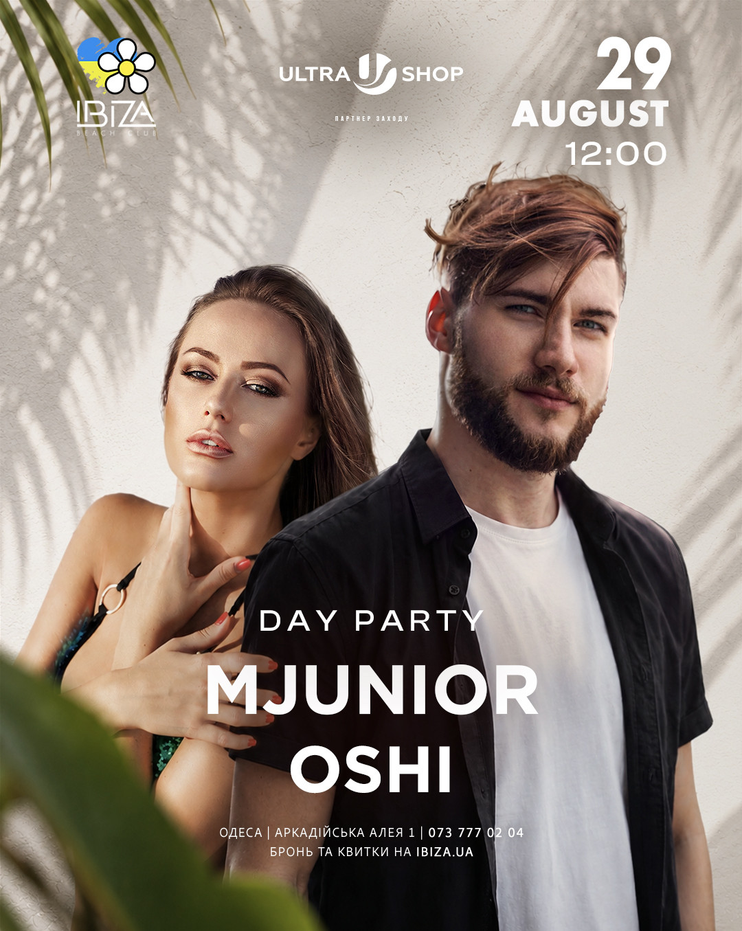 Day Party | M.JUNIOR & OSHI