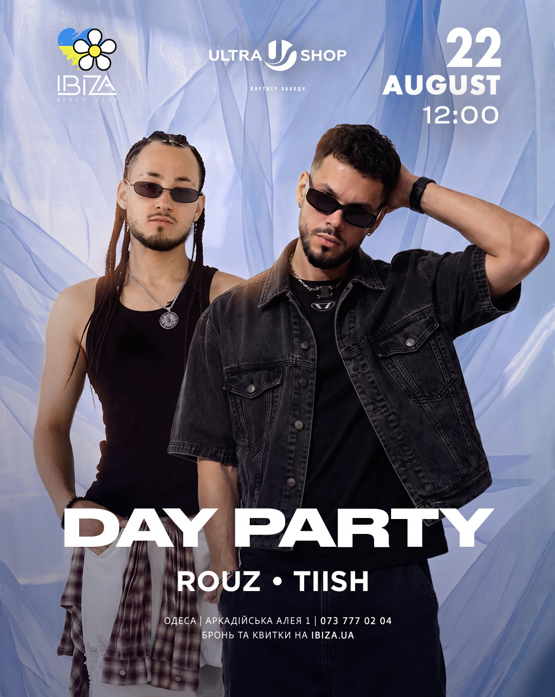 DAY PARTY | Rouz & Tiish