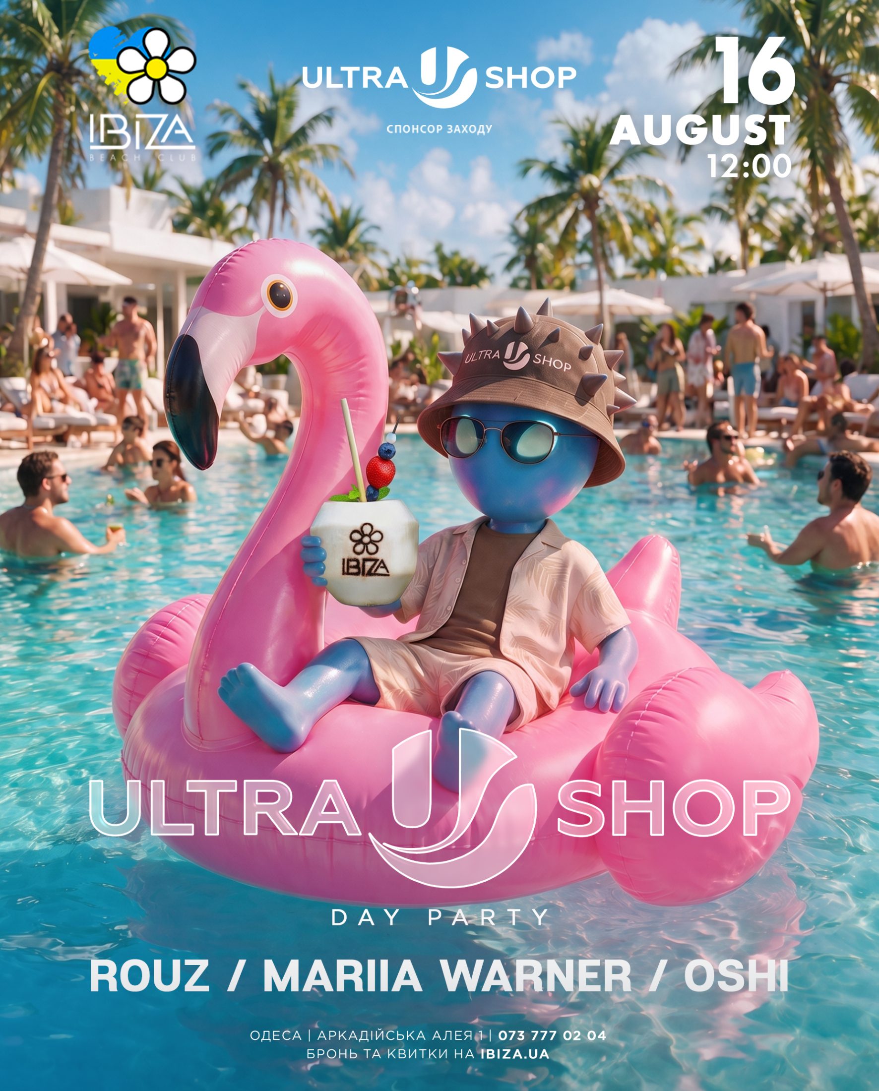 ULTRASHOP Day Party