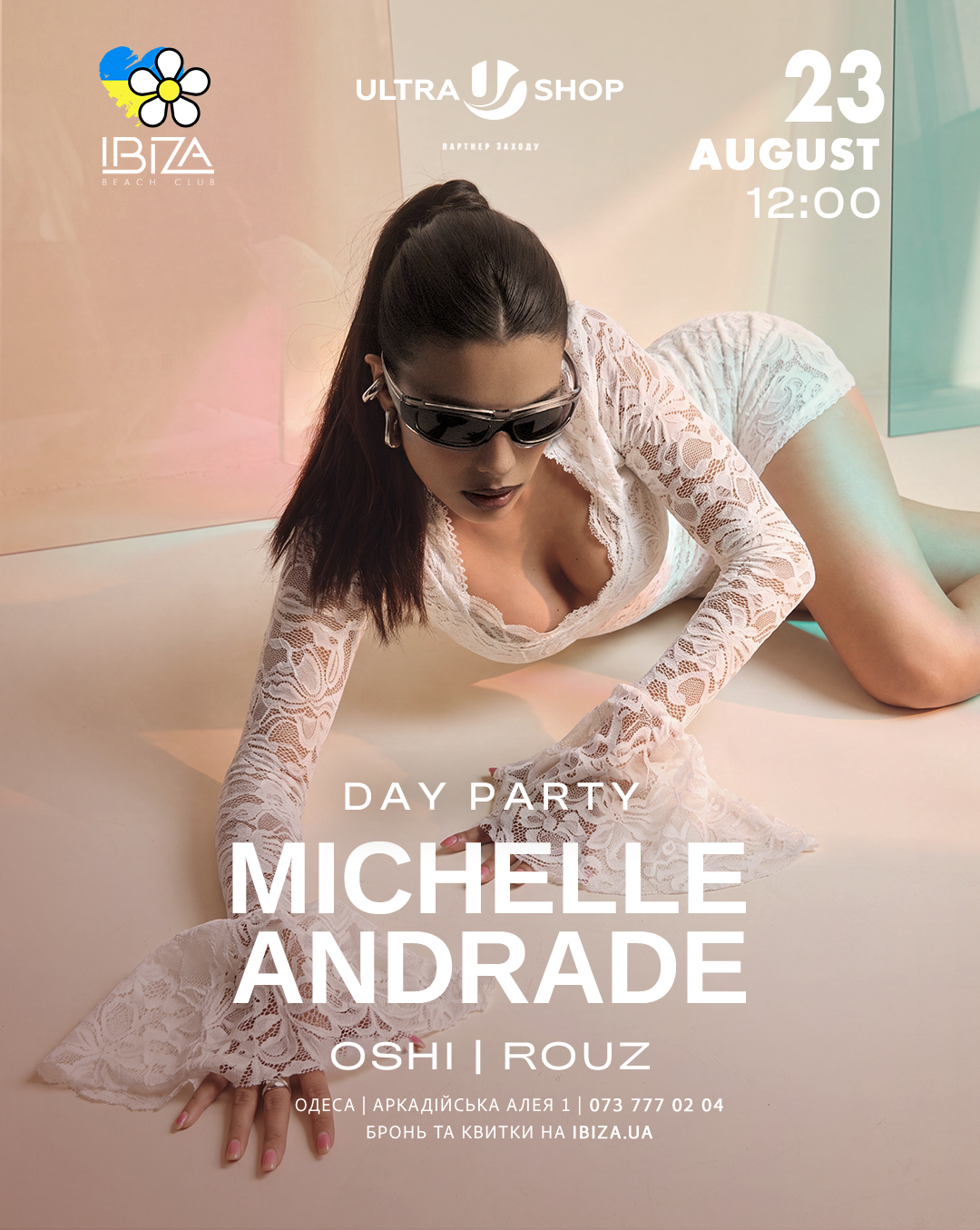 Day Party | MICHELE ANDRADE