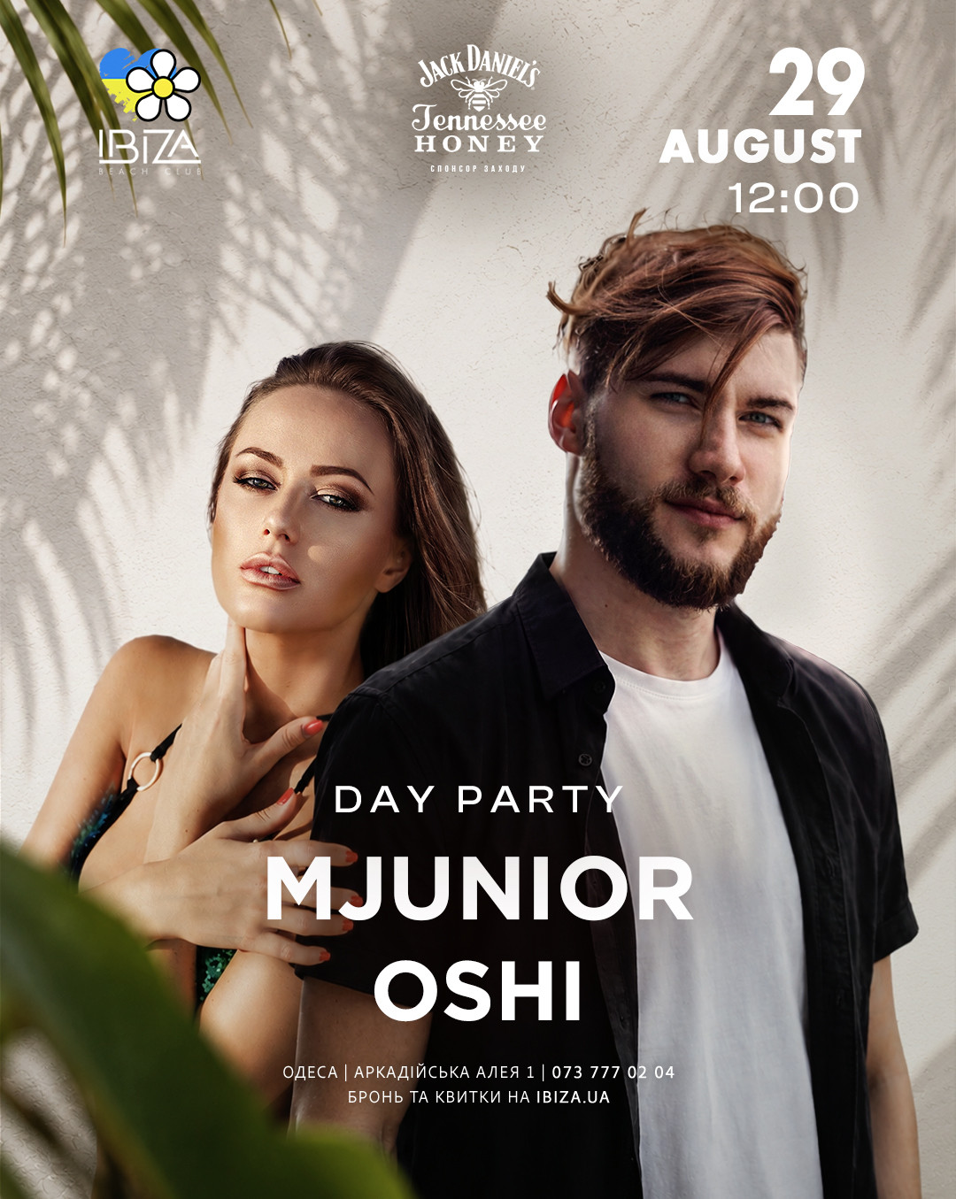 Day Party | M.JUNIOR & OSHI