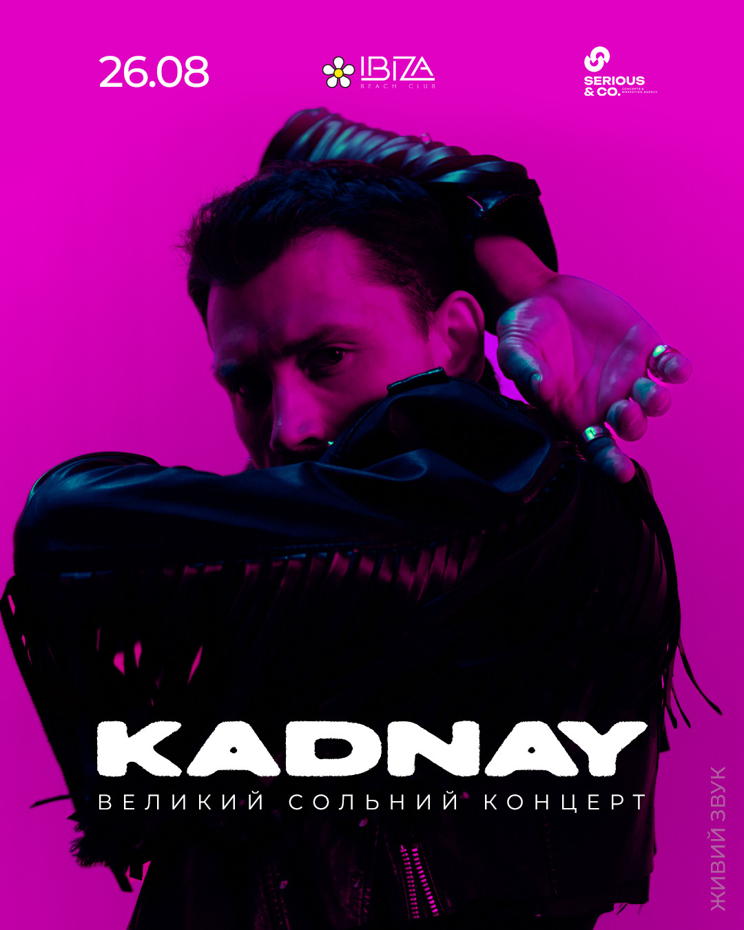 KADNAY