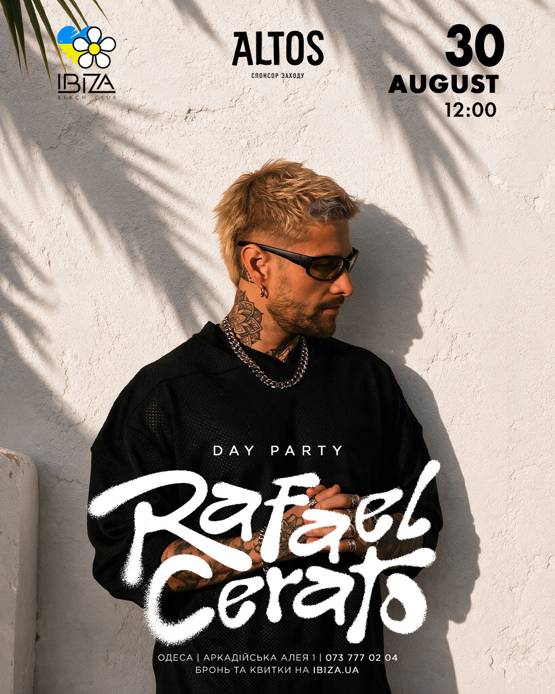 DAY PARTY | Rafael Cerato
