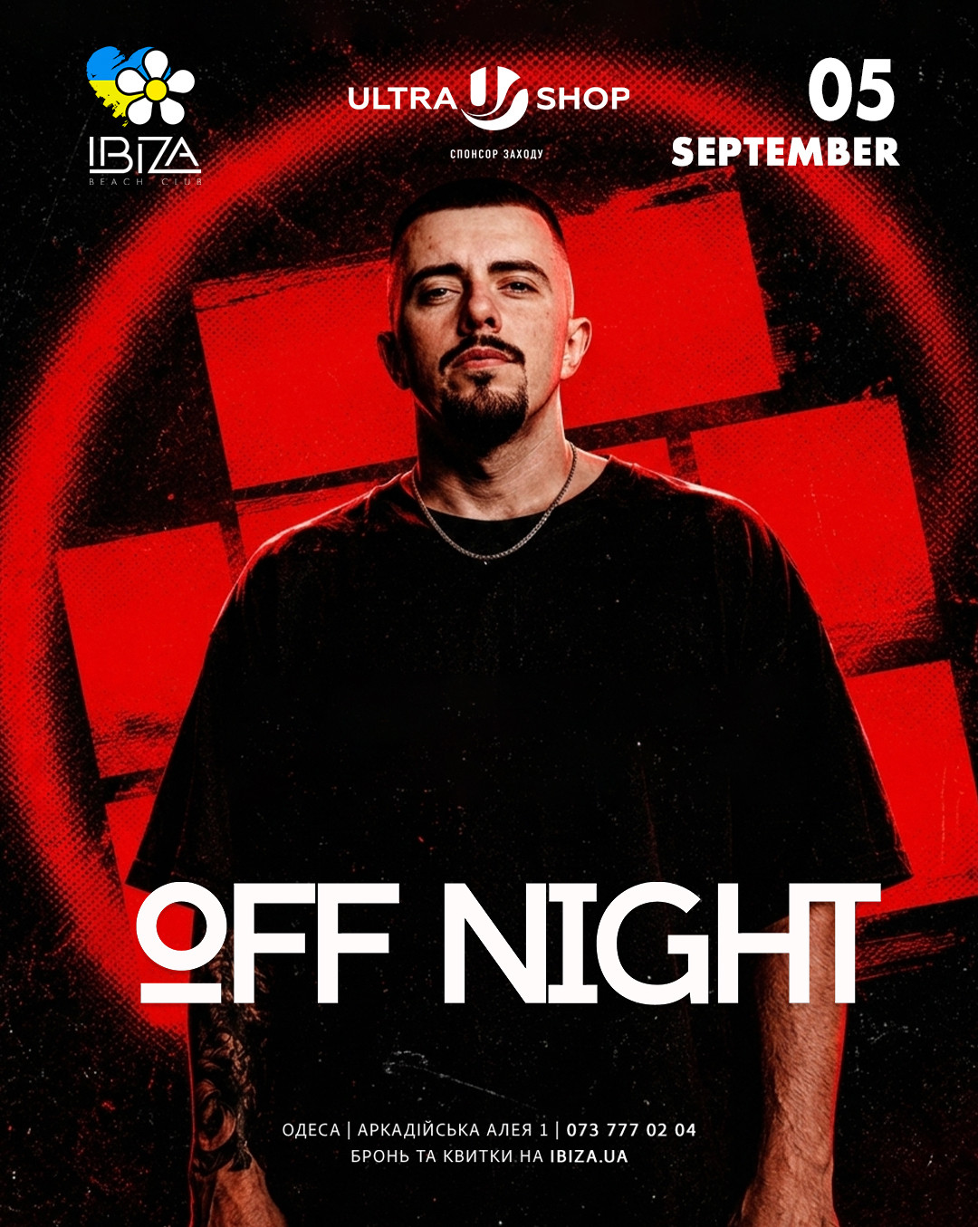 OFF NIGHT