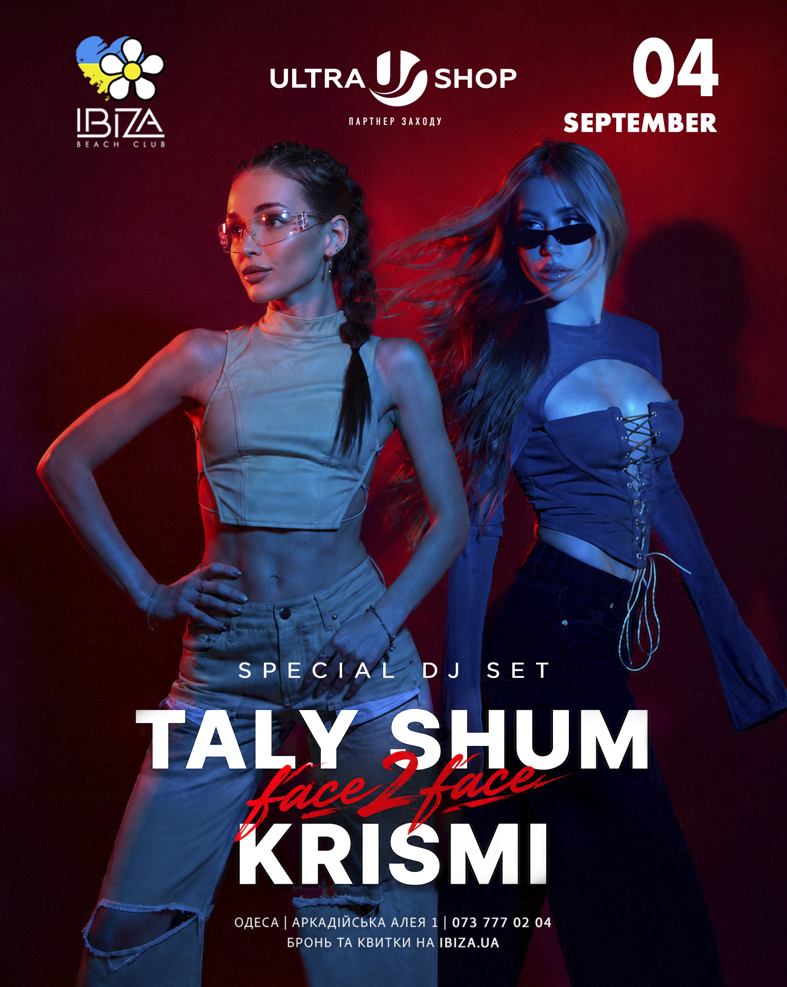 TALY SHUM & KRISMI | Special F2F DJ SET
