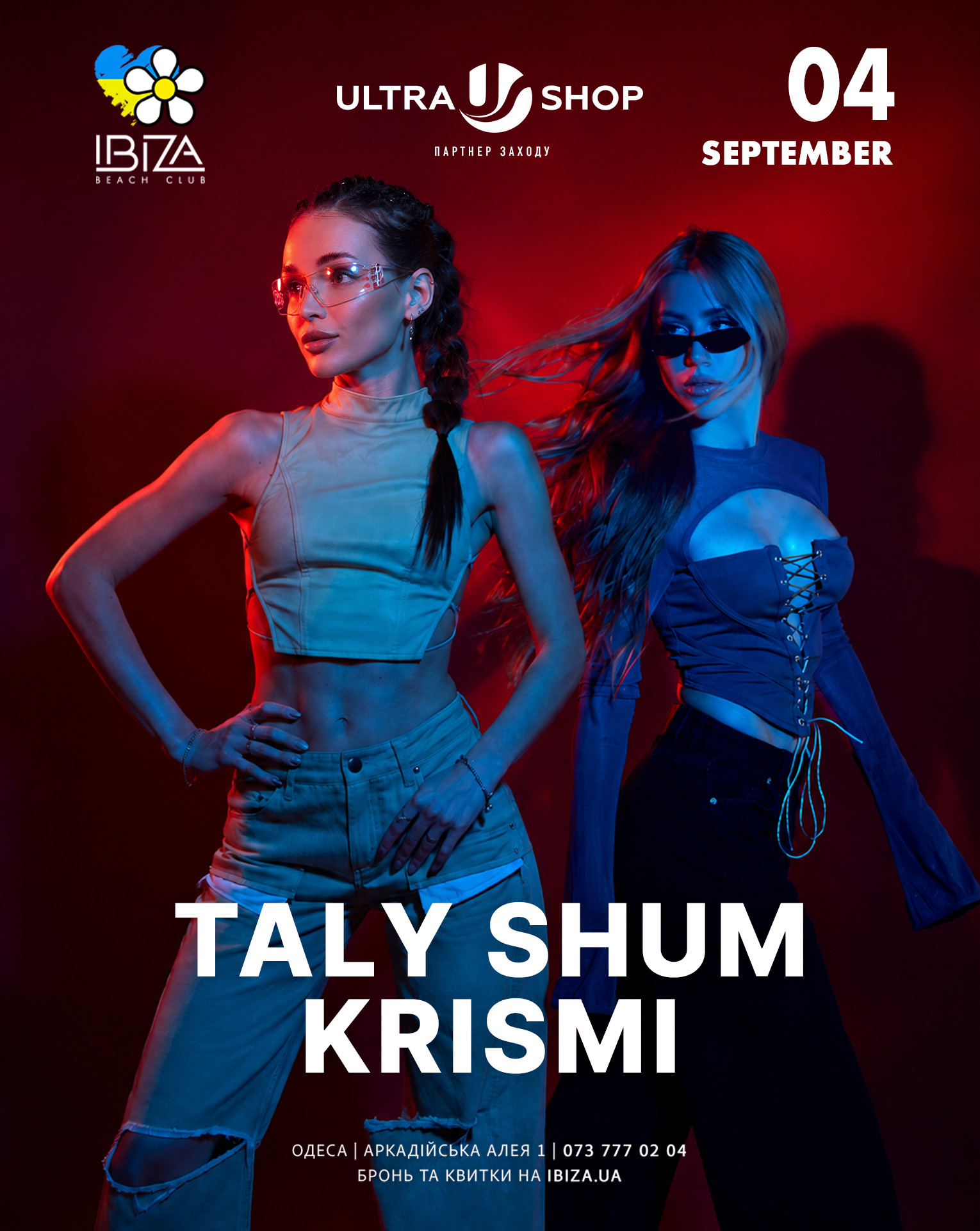 TALY SHUM & KRISMI | Special F2F DJ SET